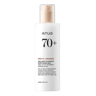 Anua Rice 70 Intensive Moisturizing Milk - 150ml