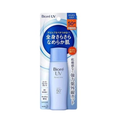 Biore UV Perfect Milk Sunscreen SPF50+/PA++++ 40ml