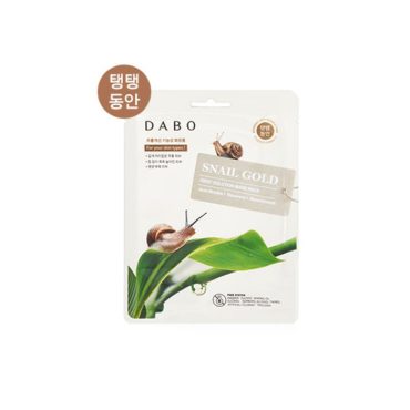 Dabo Snail Gold First Solution Mask Pack - 23g