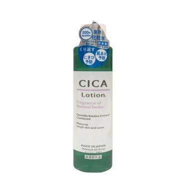 Daiso CICA Lotion D 120ml