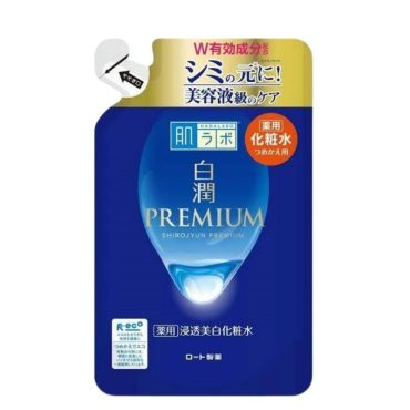 Hada Labo Shirojyun Premium Brightening Lotion 170ml