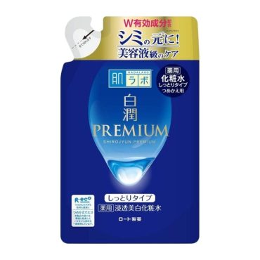 Hada Labo Shirojyun Premium Brightening Lotion 170ml (Refill Pack)