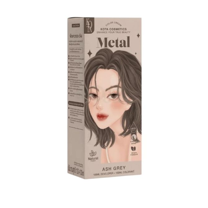 Kota Cosmetics Hair Color - Metal