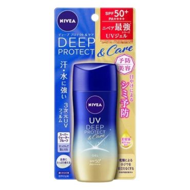 Nivea UV Deep Protect & Care Gel Sunscreen SPF50+ PA++++ 80g