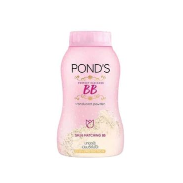 Ponds Perfect Radiance BB Translucent Powder