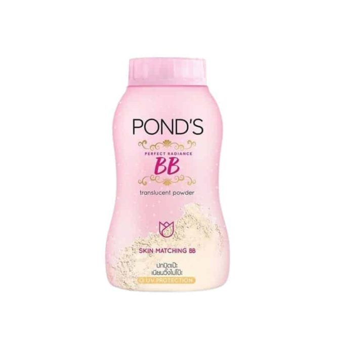 Ponds Perfect Radiance BB Translucent Powder