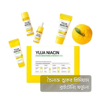 SOME BY MI Yuja Niacin 30 Days Starter Kit