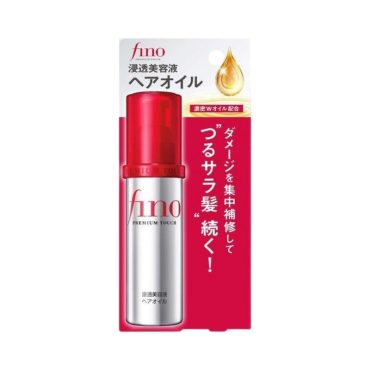 Shiseido Fino Premium Touch Hair Oil 70ml