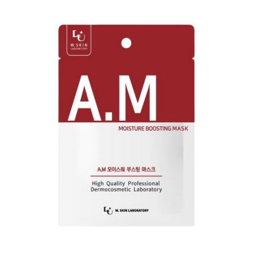 WSKINLAB A.M Moisture Boosting Mask (1pcs)