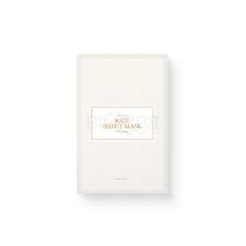 I'm From Rice Sheet Mask - 20ml
