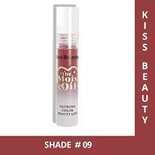 Kiss Beauty The Moist Oil Lipgloss (Shade 03)