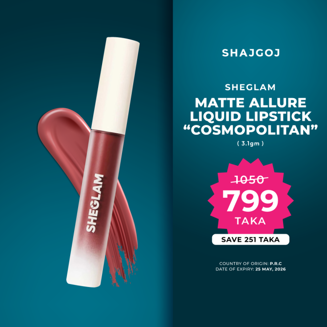 Sheglam Matte Allure Liquid Lipstick- Cosmopolitan