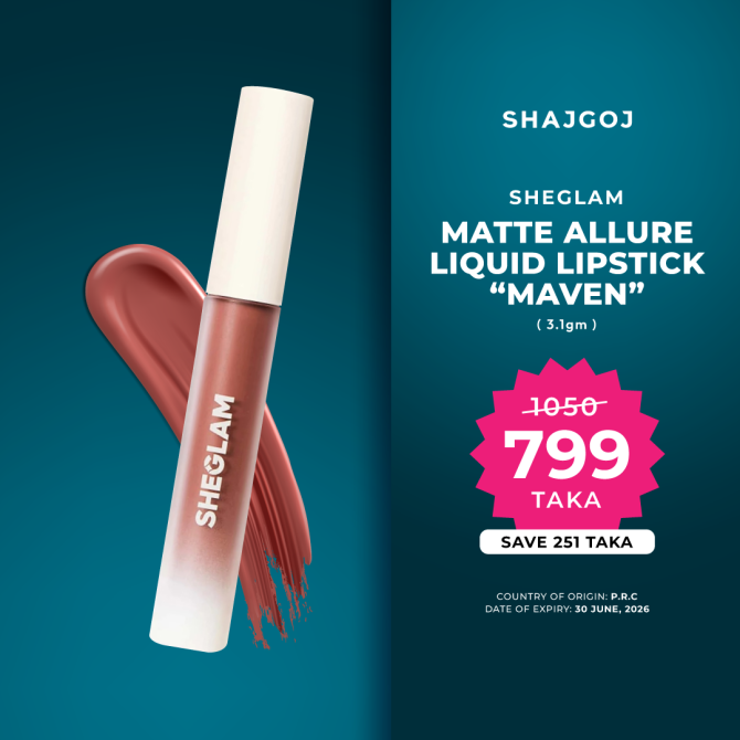 Sheglam Matte Allure Liquid Lipstick- Maven